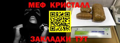 дурь Конаково