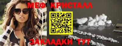 кокс Комсомольск-на-Амуре