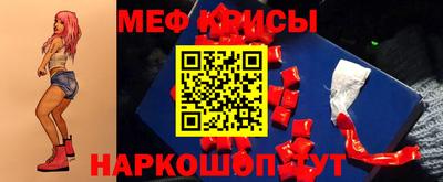 дурь Конаково