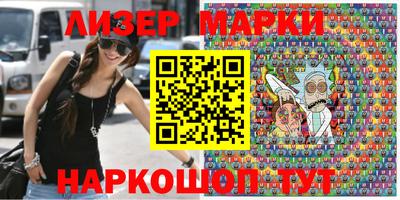 дурь Конаково