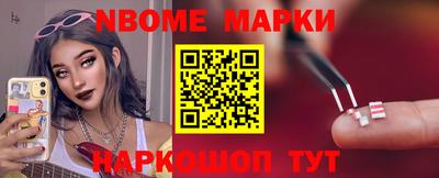 мяу мяу кристалл Коммунар