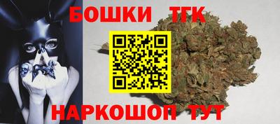 кокс Комсомольск-на-Амуре