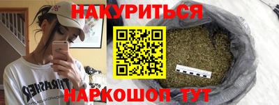 дурь Конаково