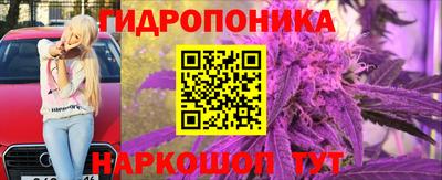 кокс Комсомольск-на-Амуре