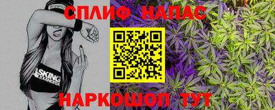 кокс Комсомольск-на-Амуре
