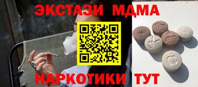 дурь Конаково