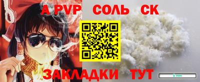 дурь Конаково