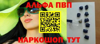 дмт Краснодар