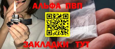 дурь Конаково