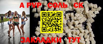 дмт Краснодар
