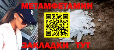 кокс Комсомольск-на-Амуре