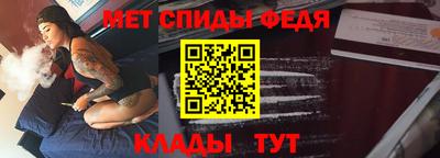 кокс Комсомольск-на-Амуре
