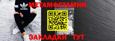 дмт Краснодар