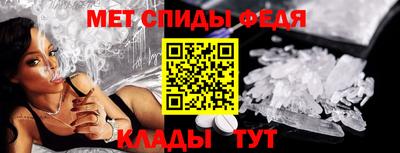 кокс Комсомольск-на-Амуре