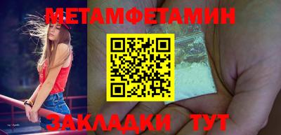 дурь Конаково