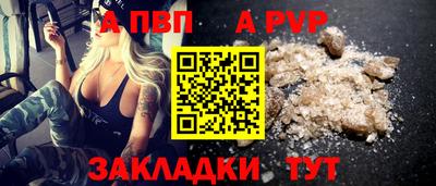 дурь Конаково