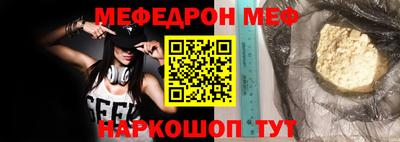 дмт Краснодар