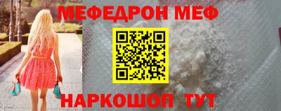дурь Конаково