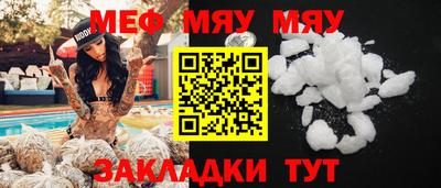 дурь Конаково