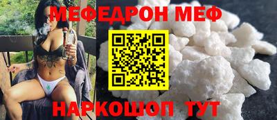 дурь Конаково